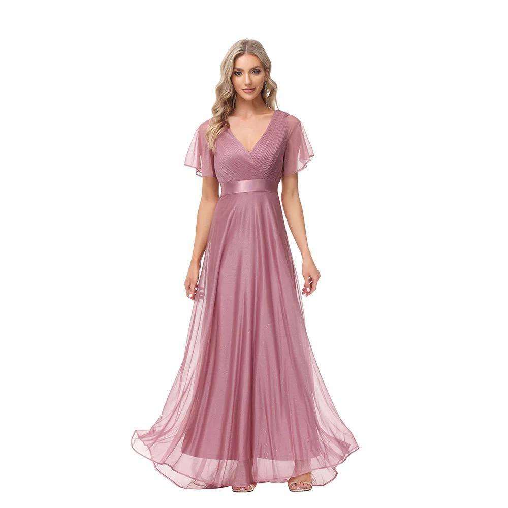 Elegant Pink Evening Dress